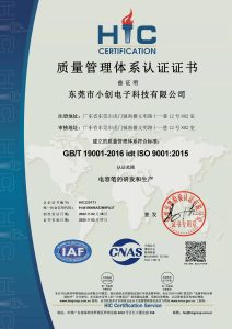 ISO9001